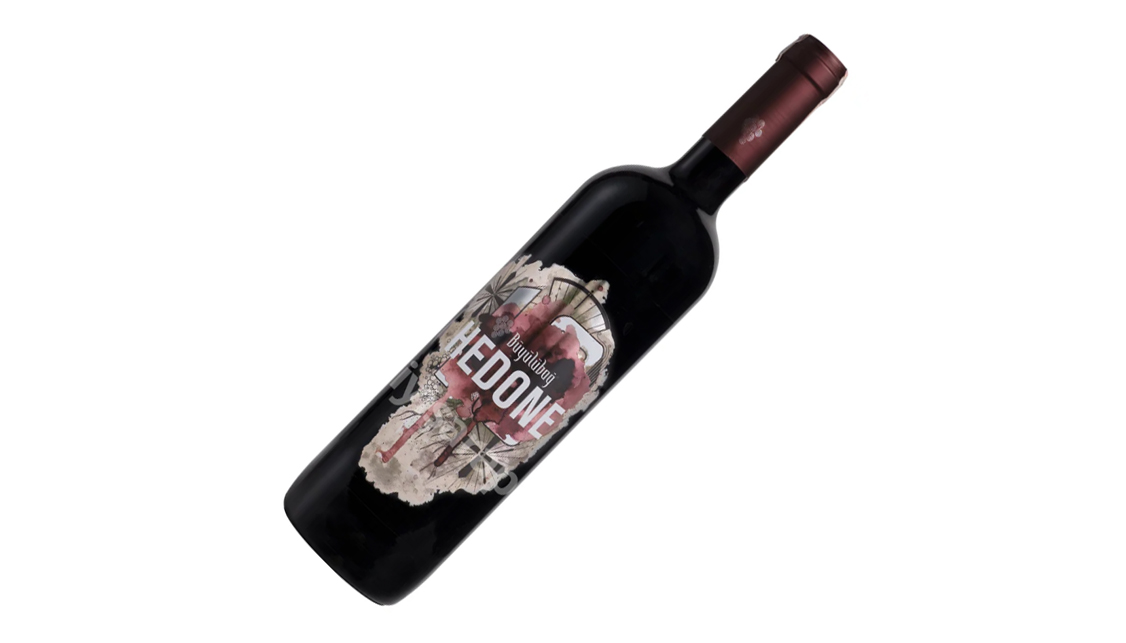 Büyülübağ Hedone 75 cl